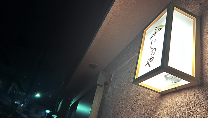 民泊を始めたきっかけ